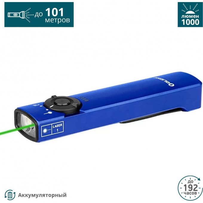 Фонарь OLIGHT ARKFELD BLUE NEUTRAL WHITE 127655