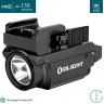 Фонарь OLIGHT BALDR MINI 121165