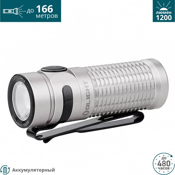 Фонарь OLIGHT BATON 3 STAINLESS STEEL 126139