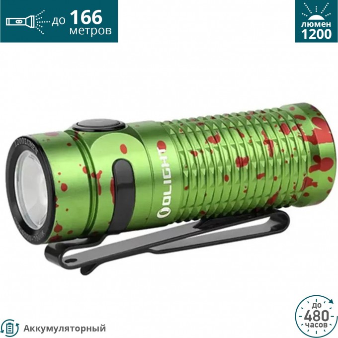 Фонарь OLIGHT BATON 3 ZOMBIE GREEN 000419