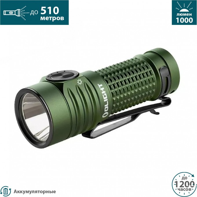 Фонарь OLIGHT BATON TURBO OD GREEN 003885