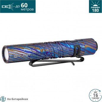 Фонарь OLIGHT I3T EOS TITANIUM DAMASCUS