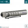 Фонарь OLIGHT I5R EOS TI 124838