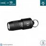 Фонарь OLIGHT IMINI 125255