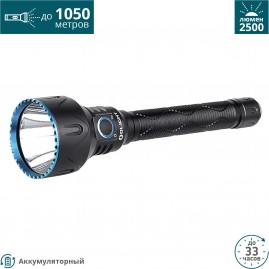Фонарь OLIGHT JAVELOT PRO 2 Фонарь OLIGHT JAVELOT PRO 2