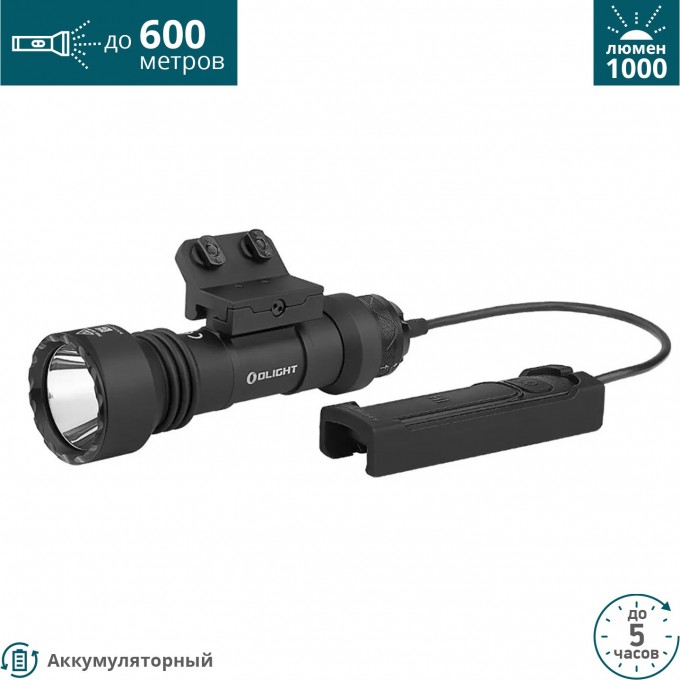 Фонарь OLIGHT JAVELOT TAC M 127679