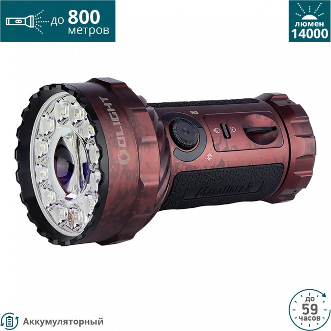Фонарь OLIGHT MARAUDER 2 ANTIQUE BRONZE 123398