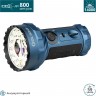 Фонарь OLIGHT MARAUDER 2 MIDNIGHT BLUE 124975
