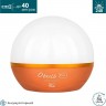 Фонарь OLIGHT OBULB PRO ORANGE 126306