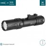 Фонарь OLIGHT ODIN 120724