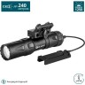 Фонарь OLIGHT ODIN MINI 120731