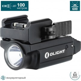Фонарь OLIGHT PL-MINI 2 VALKYRIE Черный Фонарь OLIGHT PL-MINI 2 VALKYRIE Черный