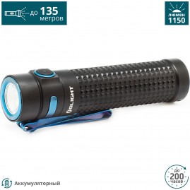 Фонарь OLIGHT S2R II BATON (КОМПЛЕКТ)