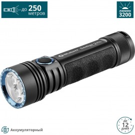 Фонарь OLIGHT SEEKER 2 PRO