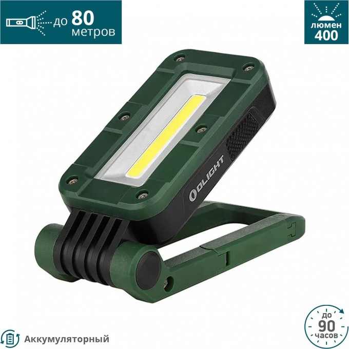 Фонарь OLIGHT SWIVEL MOSS GREEN 123510