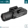 Фонарь OLIGHT VALKYRIE TURBO 124999