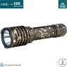 Фонарь OLIGHT WARRIOR X 3 DESERT CAMOUFLAGE 124579