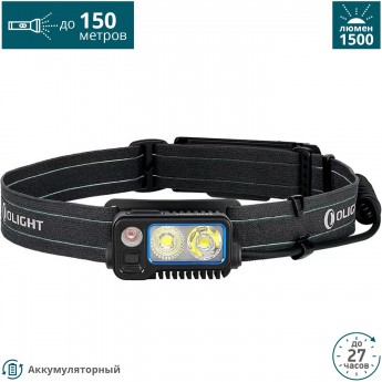 Налобный фонарь OLIGHT ARRAY 2 PRO