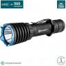 Тактический набор OLIGHT WARRIOR X KIT WARRIOR X NW KIT