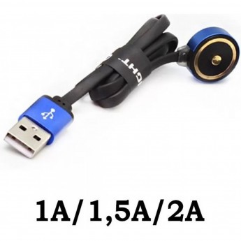 Зарядное устройство OLIGHT MCC III