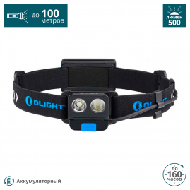 Фонарь OLIGHT H16 WAVE (+АКБ И USB ЗУ) Фонарь OLIGHT H16 WAVE (+АКБ И USB ЗУ)