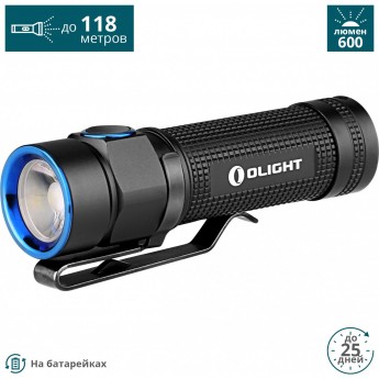 Фонарь OLIGHT S1A BATON CW ХОЛОДНЫЙ Фонарь OLIGHT S1A BATON CW ХОЛОДНЫЙ
