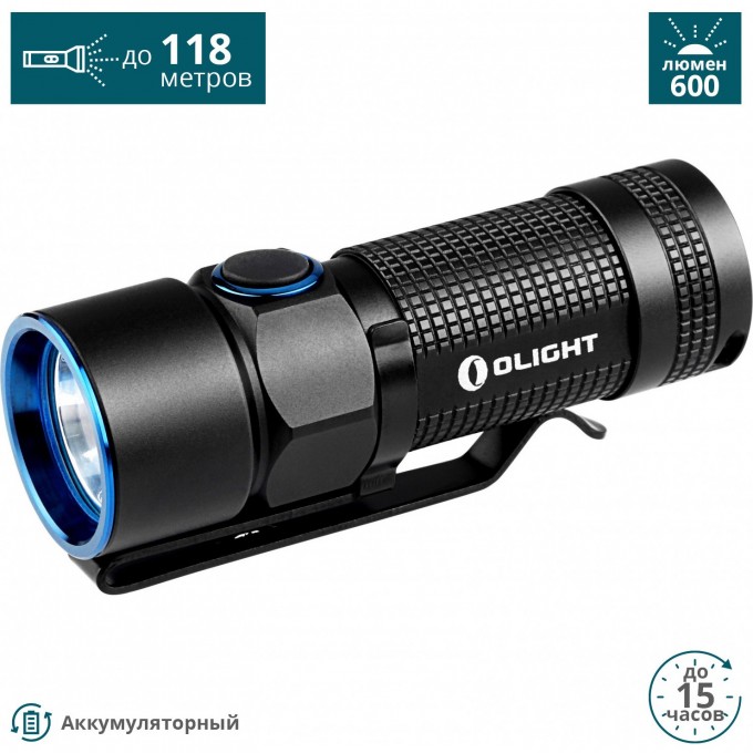 Фонарь OLIGHT (КОМПЛЕКТ) S10R III BATON