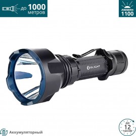 Фонарь OLIGHT WARRIOR X TURBO